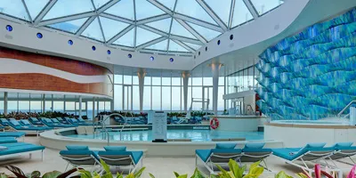 Solarium