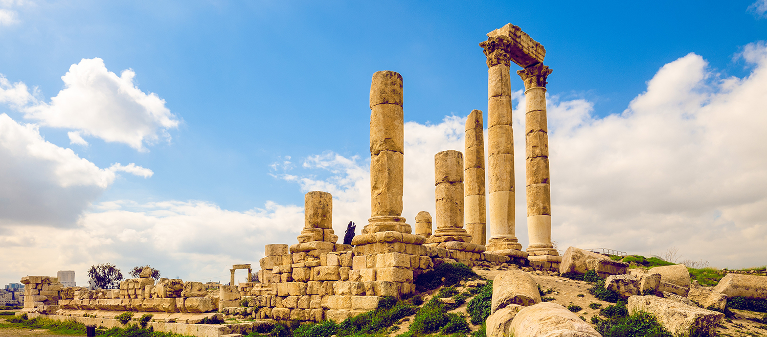 Amman Banner
