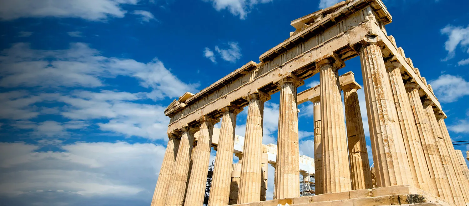 Athens Banner